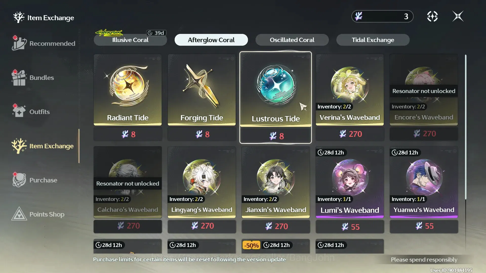 Wuthering Waves Accounts SEA |UL 9|5 Limit No Sign (Deania,Carte,Zani,Charl image 14