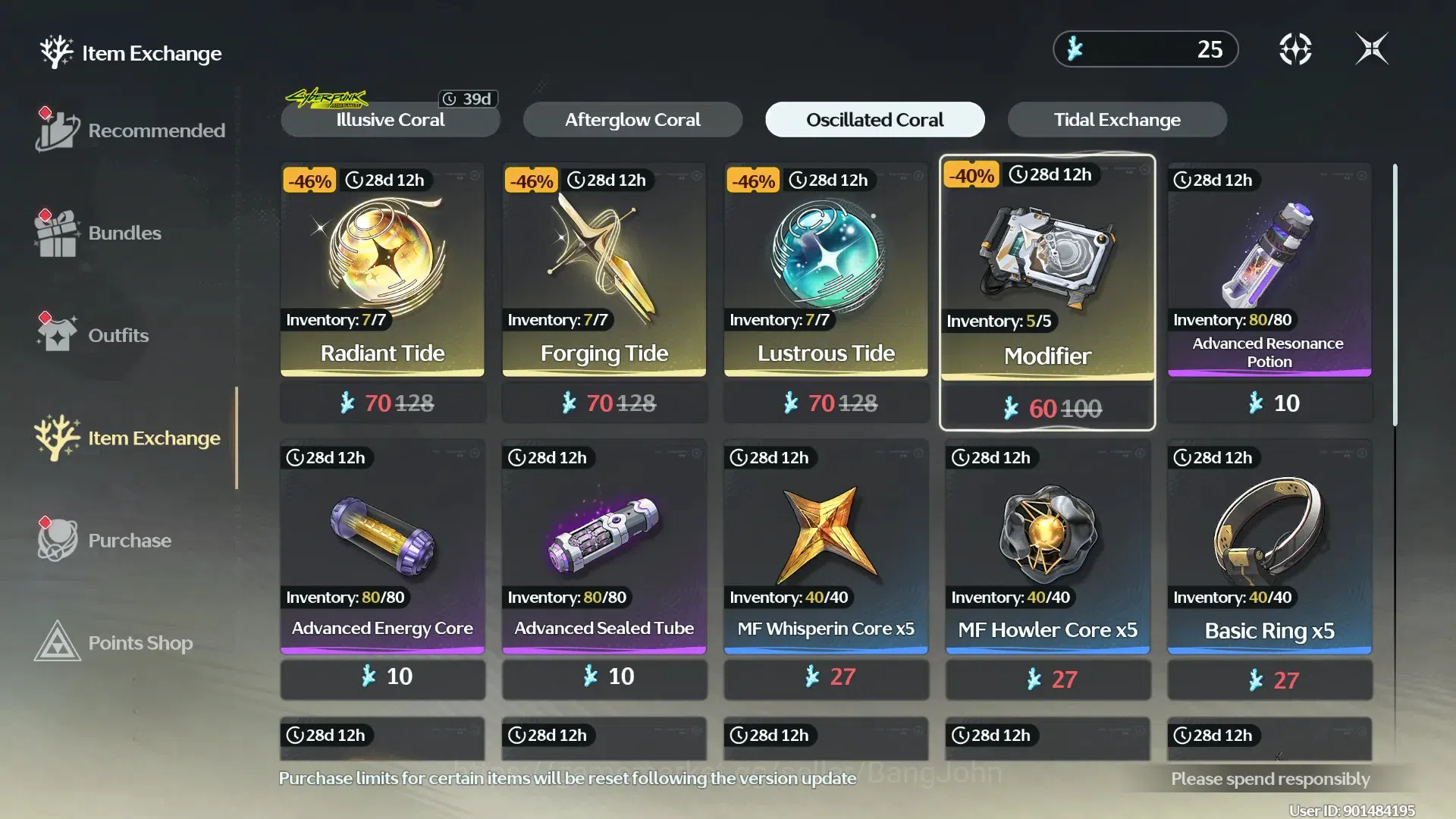 Wuthering Waves Accounts SEA |UL 9|5 Limit No Sign (Deania,Carte,Zani,Charl image 15