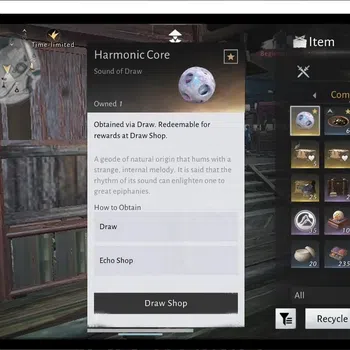 Where Winds Meet Accounts GLOBAL|Lv100|34,4K GS|1 HC Unused|Elegy of Petals,Peaceful Life Set|Anthem of Ages Etc| Many Skins