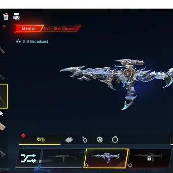 Blood Strike Accounts Rare Skin ASIA|ETERNAL Uzi Star Chaser Lv2|Ultra M700 Copperhead,M700 Iridian|Legendary NOVA Rebel
