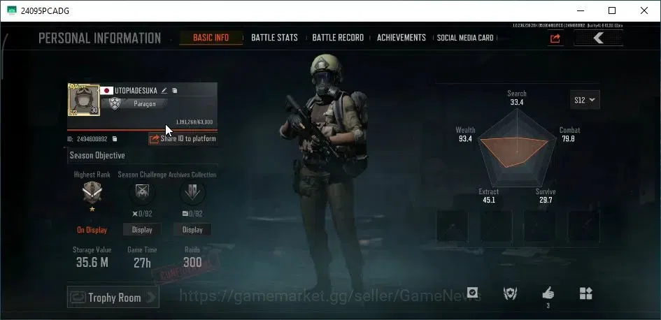 Arena Breakout Accounts MOBILE Lv30|SV 35M|CV 32M|AEK Peak,VSS White Wolf, image 2