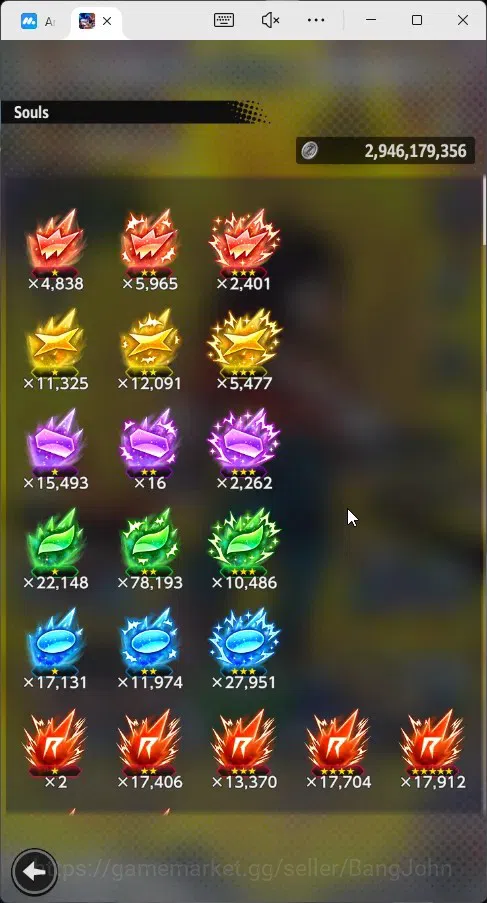 Dragon Ball Legends Accounts High-End Android|Lvl 265|248M Total Power|2 LR|9 UL|LR SS3 Goku Mini,S Vegito|UL Buu 10