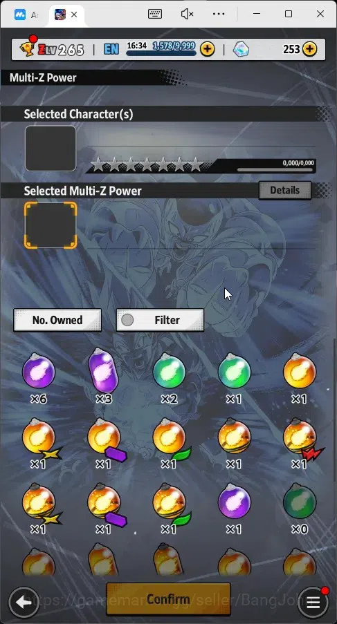 Dragon Ball Legends Accounts High-End Android|Lvl 265|248M Total Power|2 LR|9 UL|LR SS3 Goku Mini,S Vegito|UL Buu 12