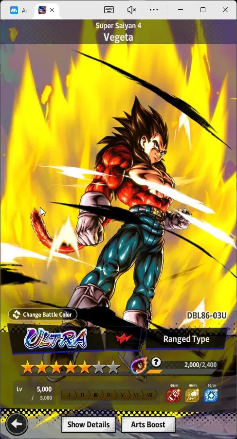 Dragon Ball Legends Accounts High-End Android|Lvl 265|248M Total Power|2 LR|9 UL|LR SS3 Goku Mini,S Vegito|UL Buu 16