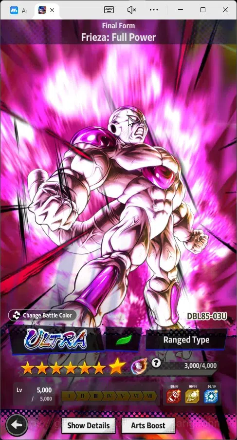 Dragon Ball Legends Accounts High-End Android|Lvl 265|248M Total Power|2 LR|9 UL|LR SS3 Goku Mini,S Vegito|UL Buu 17