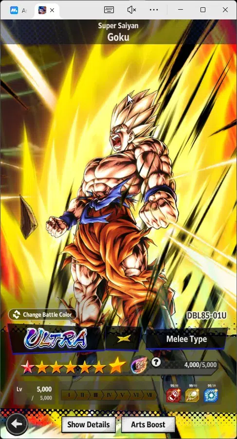 Dragon Ball Legends Accounts High-End Android|Lvl 265|248M Total Power|2 LR|9 UL|LR SS3 Goku Mini,S Vegito|UL Buu 18