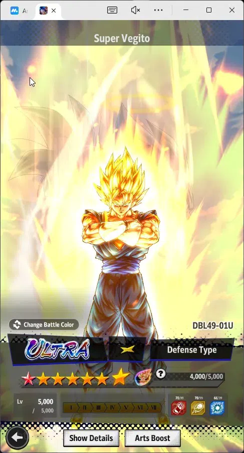 Dragon Ball Legends Accounts High-End Android|Lvl 265|248M Total Power|2 LR|9 UL|LR SS3 Goku Mini,S Vegito|UL Buu 20
