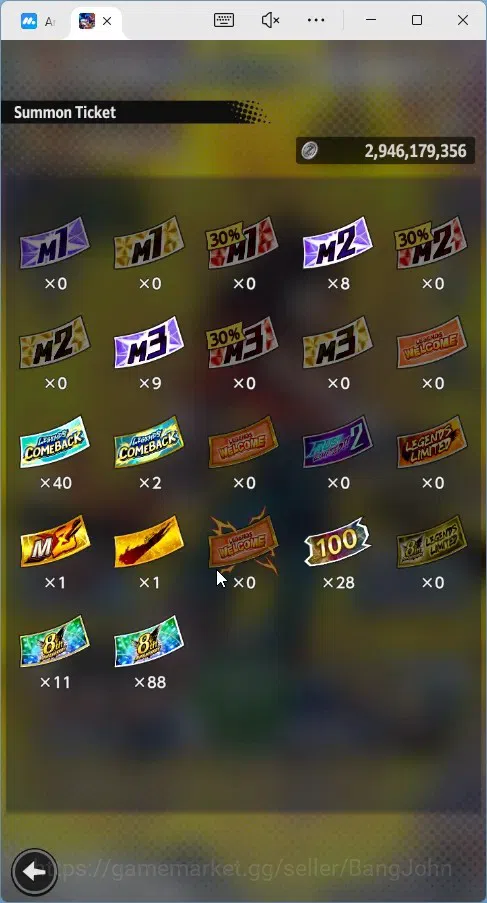 Dragon Ball Legends Accounts High-End Android|Lvl 265|248M Total Power|2 LR|9 UL|LR SS3 Goku Mini,S Vegito|UL Buu 6