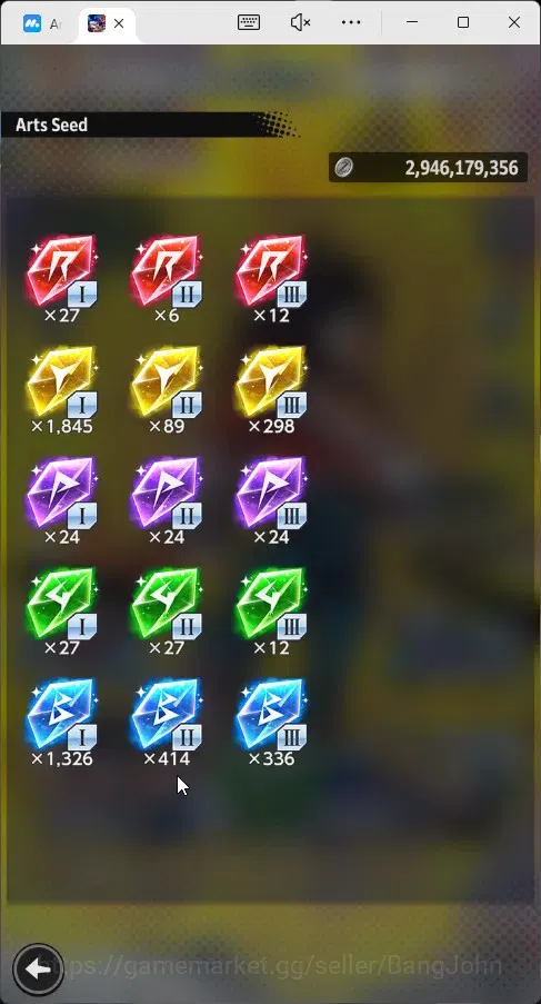 Dragon Ball Legends Accounts High-End Android|Lvl 265|248M Total Power|2 LR|9 UL|LR SS3 Goku Mini,S Vegito|UL Buu 8