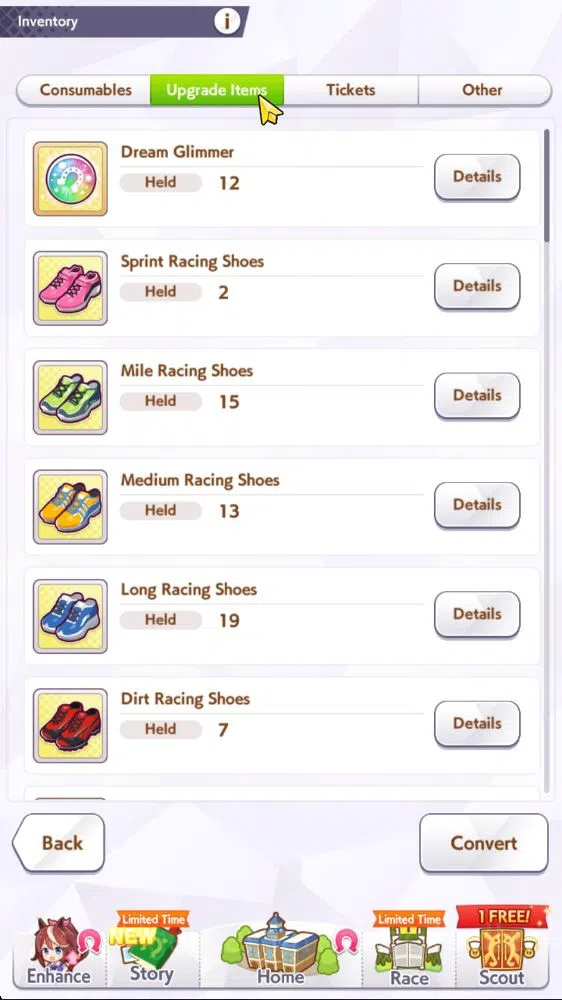 Umamusume: Pretty Derby Accounts GLOBAL|43K TR|19K Carats 1M Coins|15 Trainee + 15 SSR 10