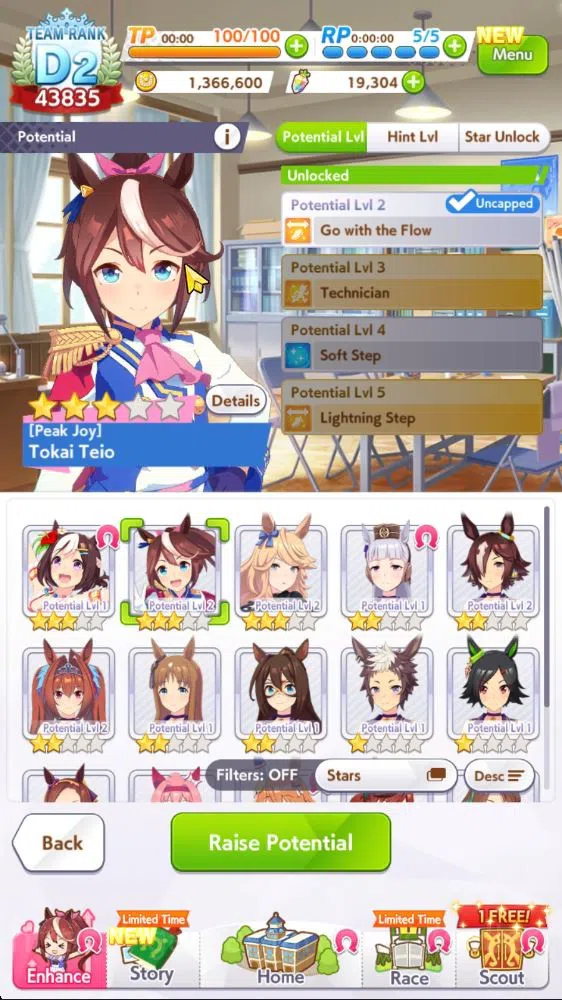 Umamusume: Pretty Derby Accounts GLOBAL|43K TR|19K Carats 1M Coins|15 Trainee + 15 SSR 2