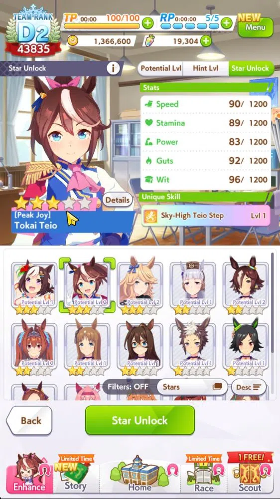 Umamusume: Pretty Derby Accounts GLOBAL|43K TR|19K Carats 1M Coins|15 Trainee + 15 SSR 3