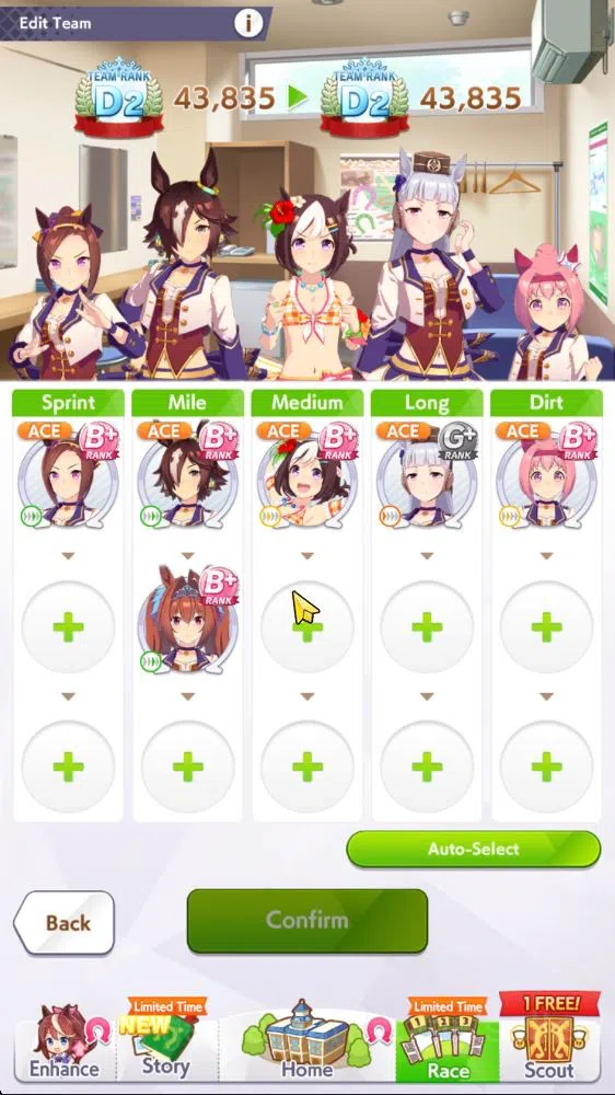 Umamusume: Pretty Derby Accounts GLOBAL|43K TR|19K Carats 1M Coins|15 Trainee + 15 SSR 7
