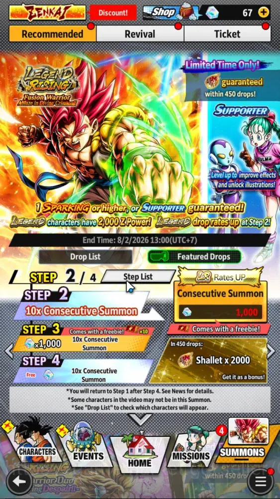 Dragon Ball Legends Accounts 192M TP|LV177|3UL+5LR+34LL|SSG SS Gogeta,Turles,SS image 11