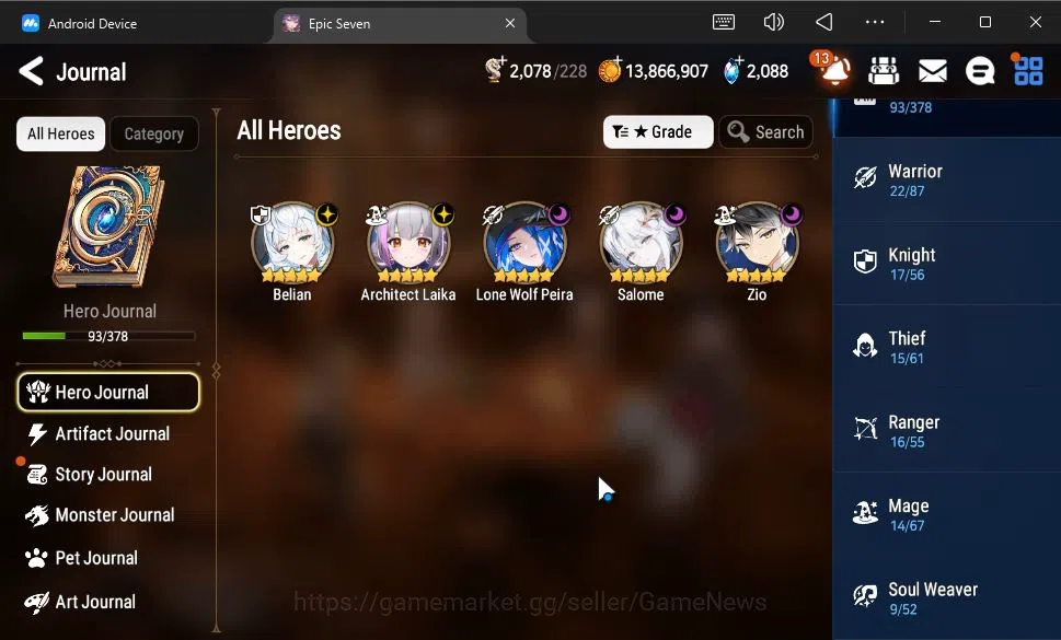 Epic Seven Accounts GLOBAL Unverif|New Era|5 ML(Salome,Belian,LW Peira image 6