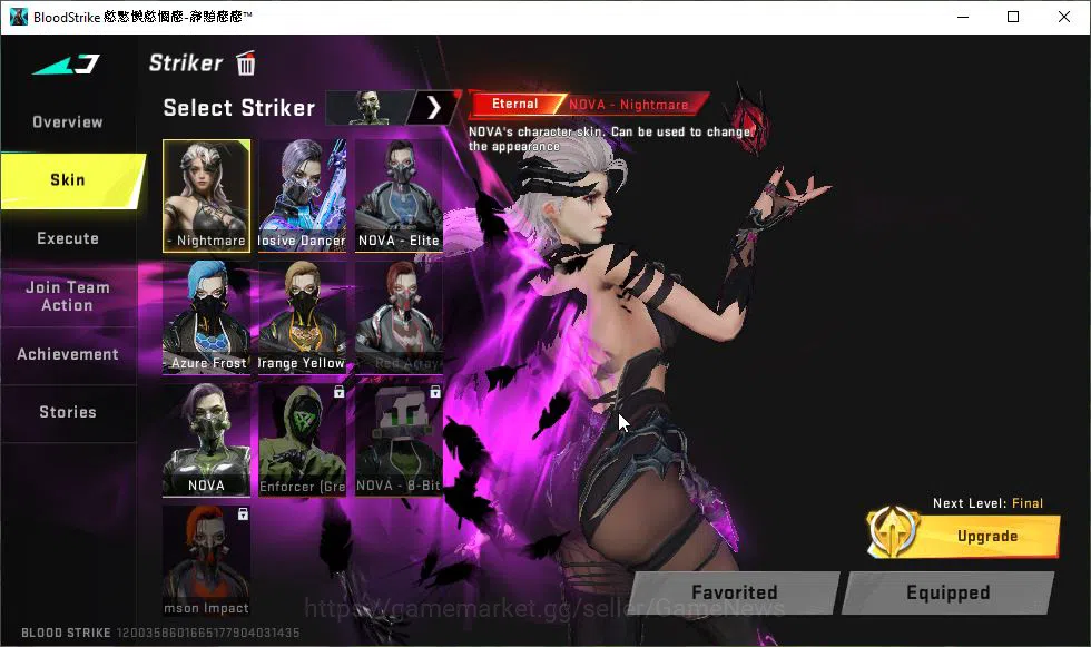 Blood Strike Accounts ASIA|7 ETERNAL[NOVA,ZERO,KAG-6 Lv5,AUG Lv3,Kar98k image 4