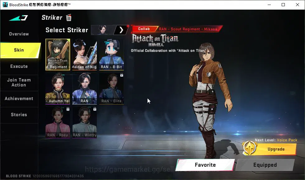 Blood Strike Accounts ASIA|7 ETERNAL[NOVA,ZERO,KAG-6 Lv5,AUG Lv3,Kar98k image 7