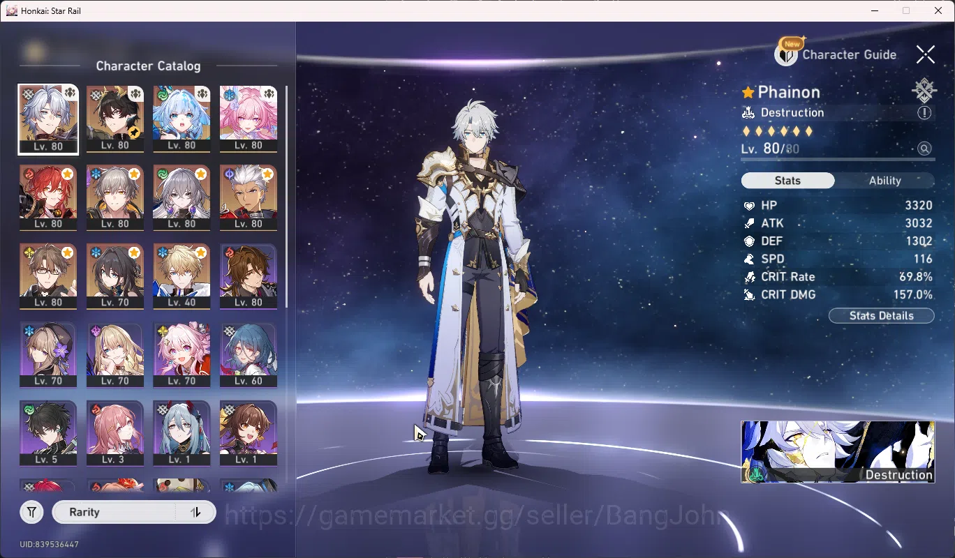 Honkai Star Rail Accounts Others ASIA | TL 68 | Phainon + Sign | Cerydra | Cyrene E1 | DanhengPT | Archer | Ruan Mei | Welt 2