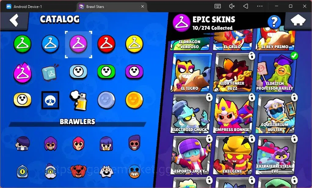 Brawl Stars Accounts Global |2925 Thropy|26 Brawler|2 Max Hypercharge(E image 15