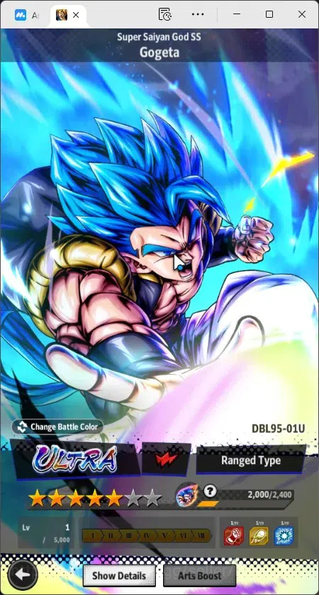 Dragon Ball Legends Accounts Global | Lvl 146|4.4M Total Power|2.4K CC|1 UL|2 L image 3
