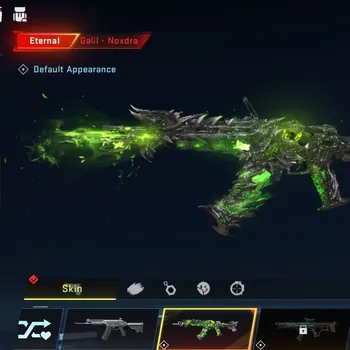 Blood Strike Accounts Starter ASIA|Starter|1 ETERNAL: Galil-Noxdra| 1 Epic Rename Card |2 Legendary Camo