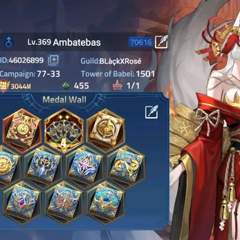 Mobile Legends: Adventure Accounts Global 706xx | Lv.369 | 236M Power | Camp 67-34|Vip 10 | 9 Nexus | 83 Awaken | 9 UR | 11
