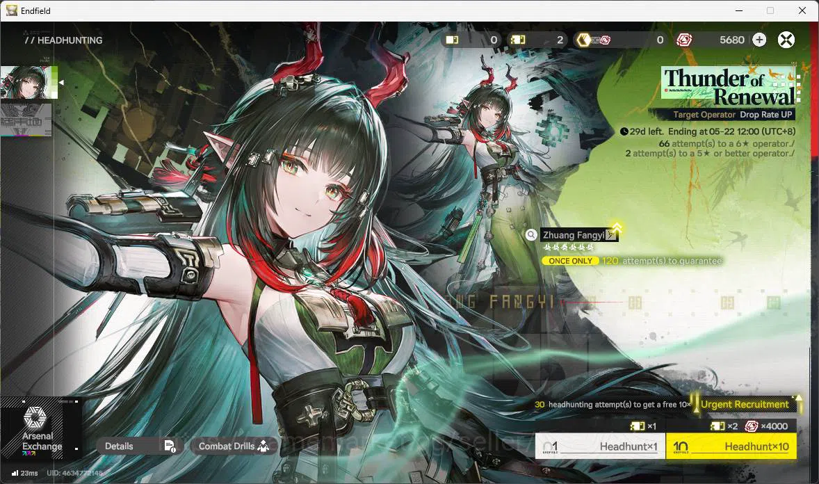 Arknights: Endfield Accounts ASIA |Lv 52|2 limit|Laevatain+sign,Gilberta,Lifeng image 11