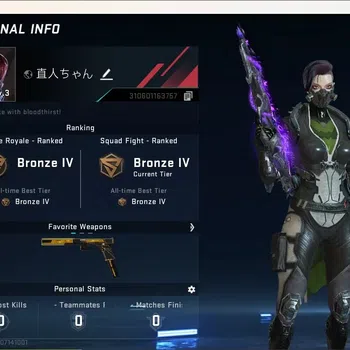 Blood Strike Accounts Rare Skin ASIA | 1 Eternal Gun: QBZ95 - Whisper|4 Legendary Gun|Check SS BS2087B