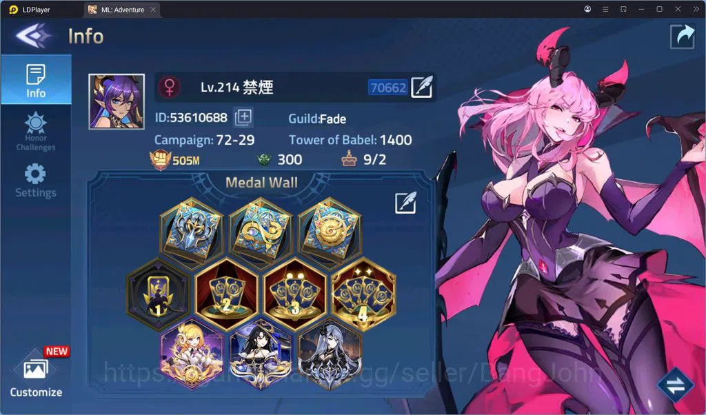 Mobile Legends: Adventure Accounts SERVER 70662 LV 214 HERO 281 5 FULL NEXUS 45 AWAKE image 1