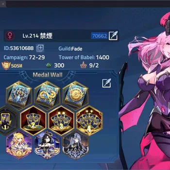 Mobile Legends: Adventure Accounts SERVER 70662 LV 214 HERO 281 5 FULL NEXUS 45 AWAKE image 1