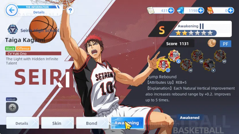 Kuroko's Basketball Street Rivals Accounts SEA | SV14 | LVL 28 | Murasakibara A6 RA071B image 4