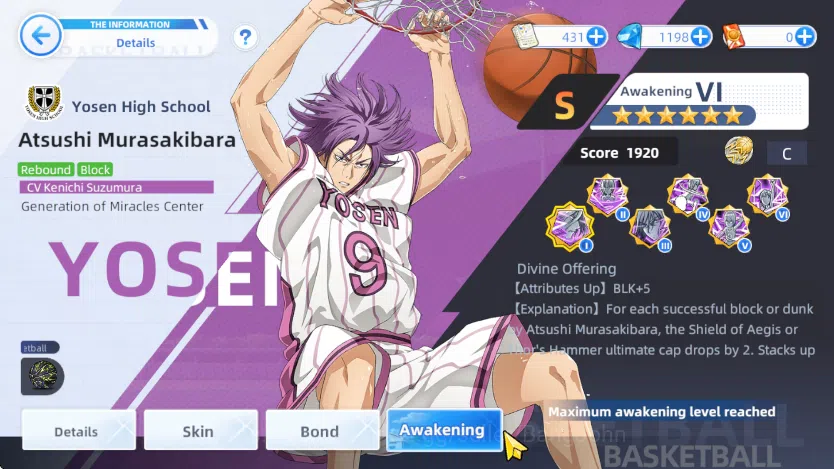 Kuroko's Basketball Street Rivals Accounts SEA | SV14 | LVL 28 | Murasakibara A6 RA071B image 5