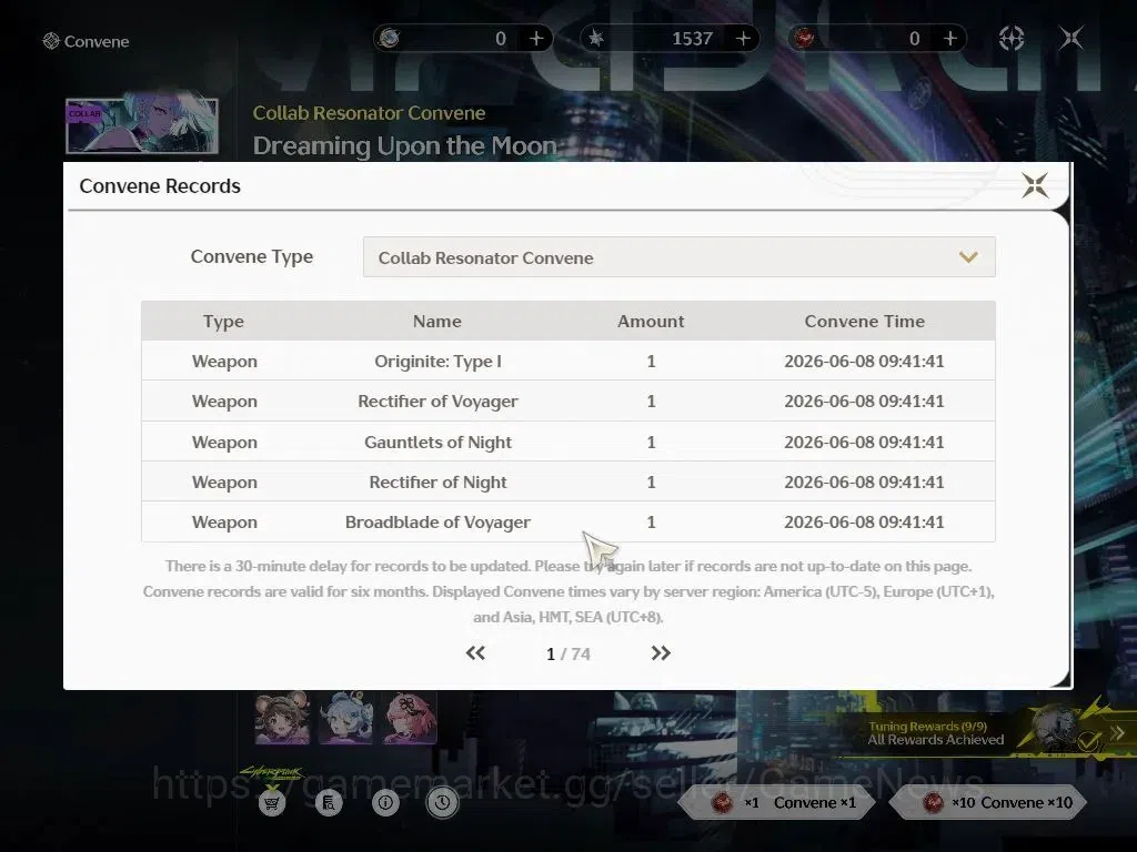 Wuthering Waves Accounts NA |UL 47|2 Limited| Lucy R5+Sign,Rebecca | 121 Lu image 13