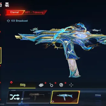 Blood Strike Accounts Collab Skin Asia|Eternal MP7 Tidesong Lv2+Collab AOT Female Titan,M4A1 Bof|11