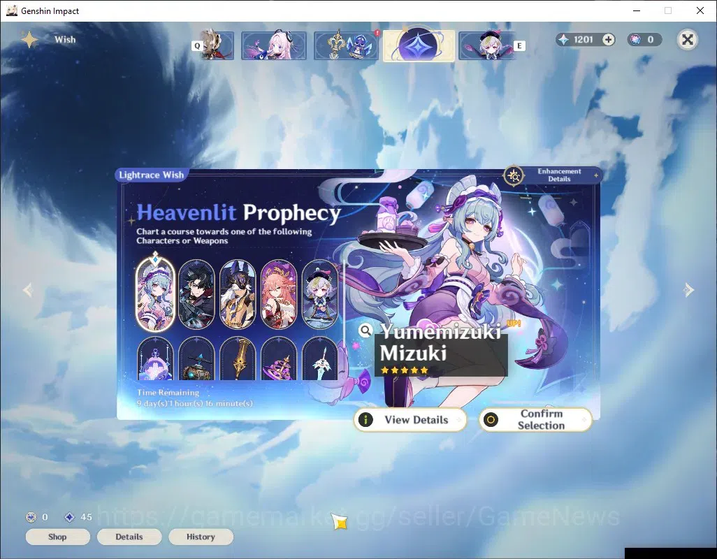 Genshin Impact Accounts Reroll ASIA|AR 23|1 Limited + 1 (*5 Weapon)| Zibai |Low Explore Map & Main Quest|1201 Primo|BD 10