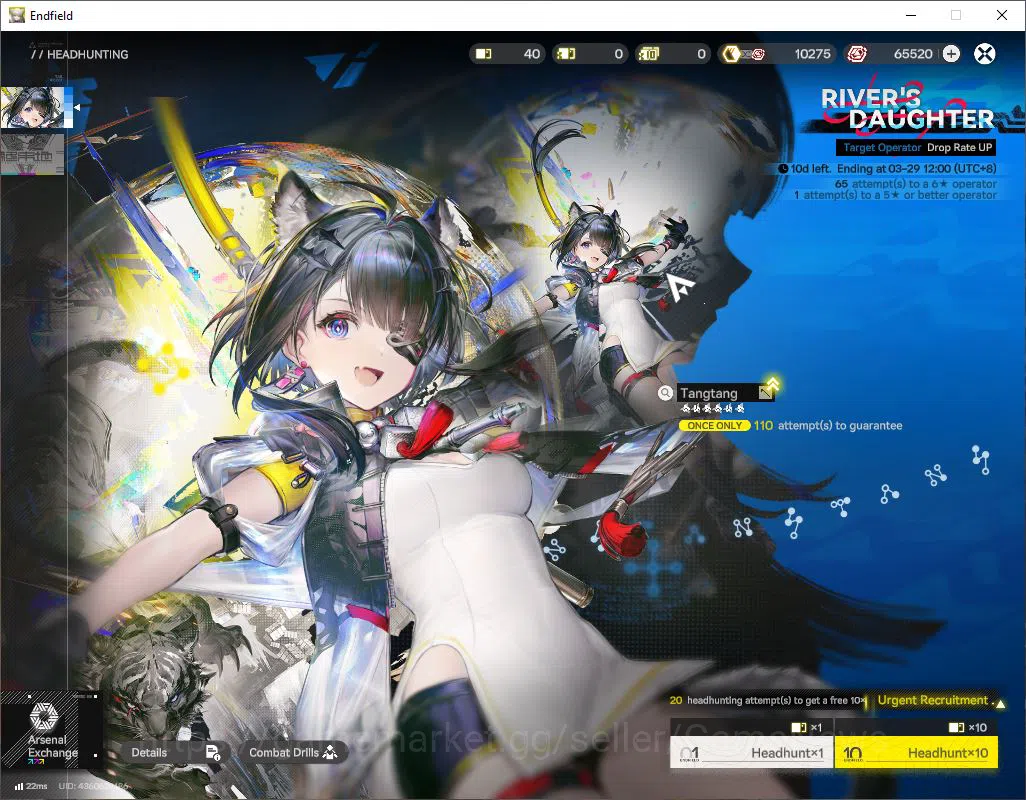 Arknights: Endfield Accounts ASIA|Lv54|SSR4(1Limit)+4(*6WP)|[Amber],Lifeng P1,P image 16