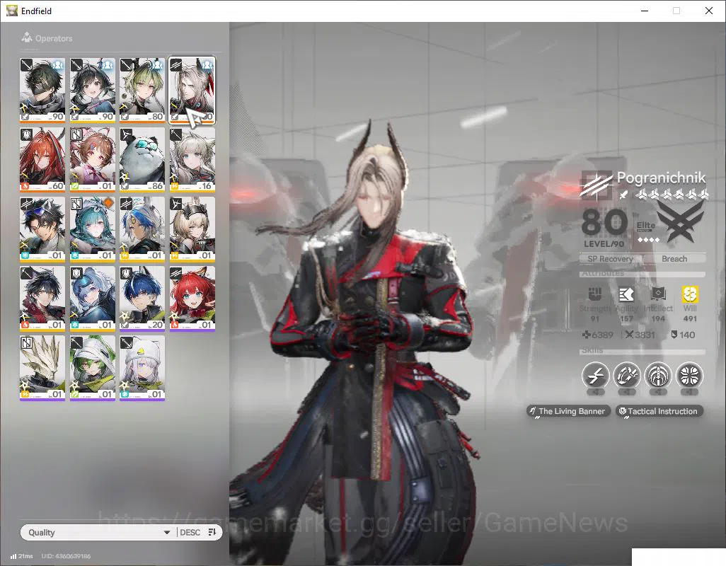 Arknights: Endfield Accounts ASIA|Lv54|SSR4(1Limit)+4(*6WP)|[Amber],Lifeng P1,P image 2