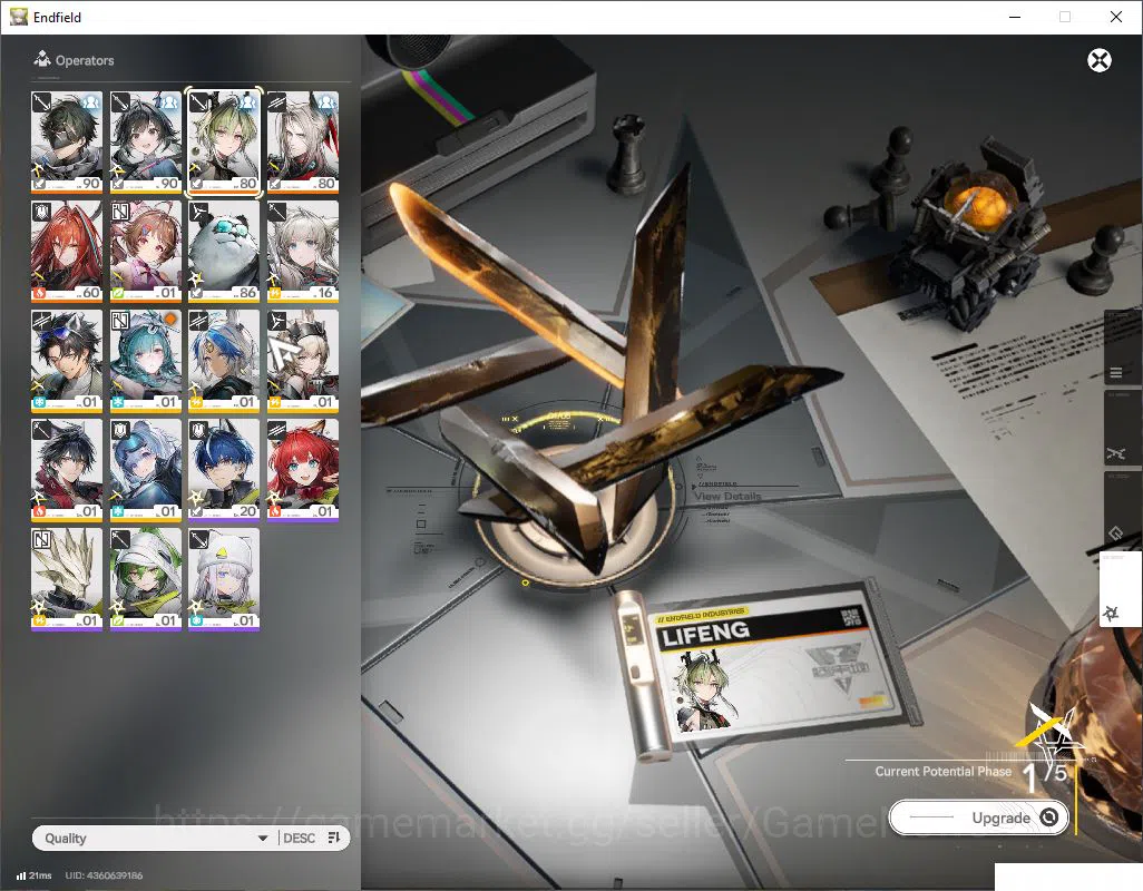 Arknights: Endfield Accounts ASIA|Lv54|SSR4(1Limit)+4(*6WP)|[Amber],Lifeng P1,P image 5