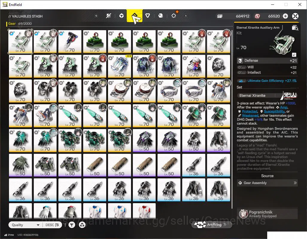 Arknights: Endfield Accounts ASIA|Lv54|SSR4(1Limit)+4(*6WP)|[Amber],Lifeng P1,P image 9
