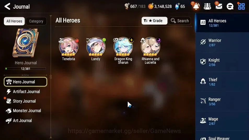 Epic Seven Accounts GLOBAL Unverif|New Era|2 ML(Rhianna & Luciella,Dra image 6
