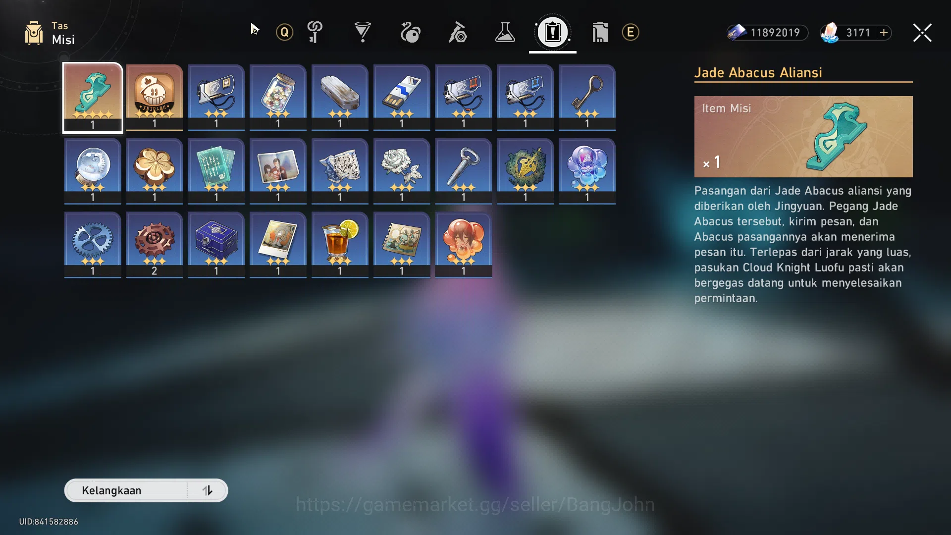 Honkai Star Rail Accounts [ASIA] TL 50 | 5 Limit (4 Top Support) Cyrene Spar image 10