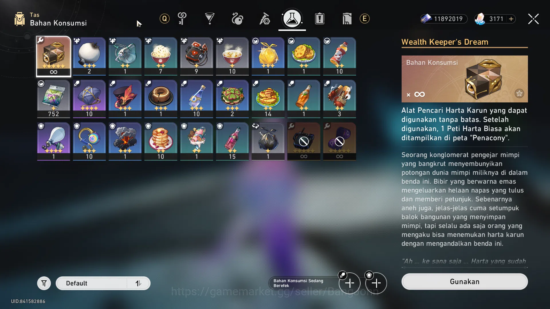 Honkai Star Rail Accounts [ASIA] TL 50 | 5 Limit (4 Top Support) Cyrene Spar image 11