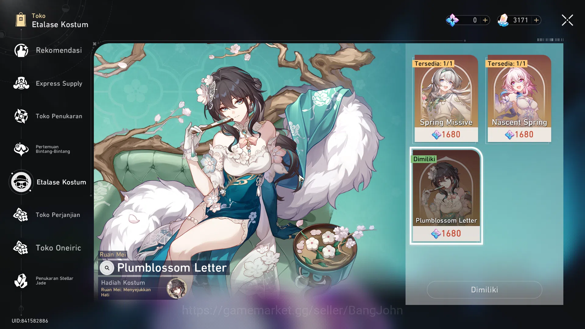 Honkai Star Rail Accounts [ASIA] TL 50 | 5 Limit (4 Top Support) Cyrene Spar image 2