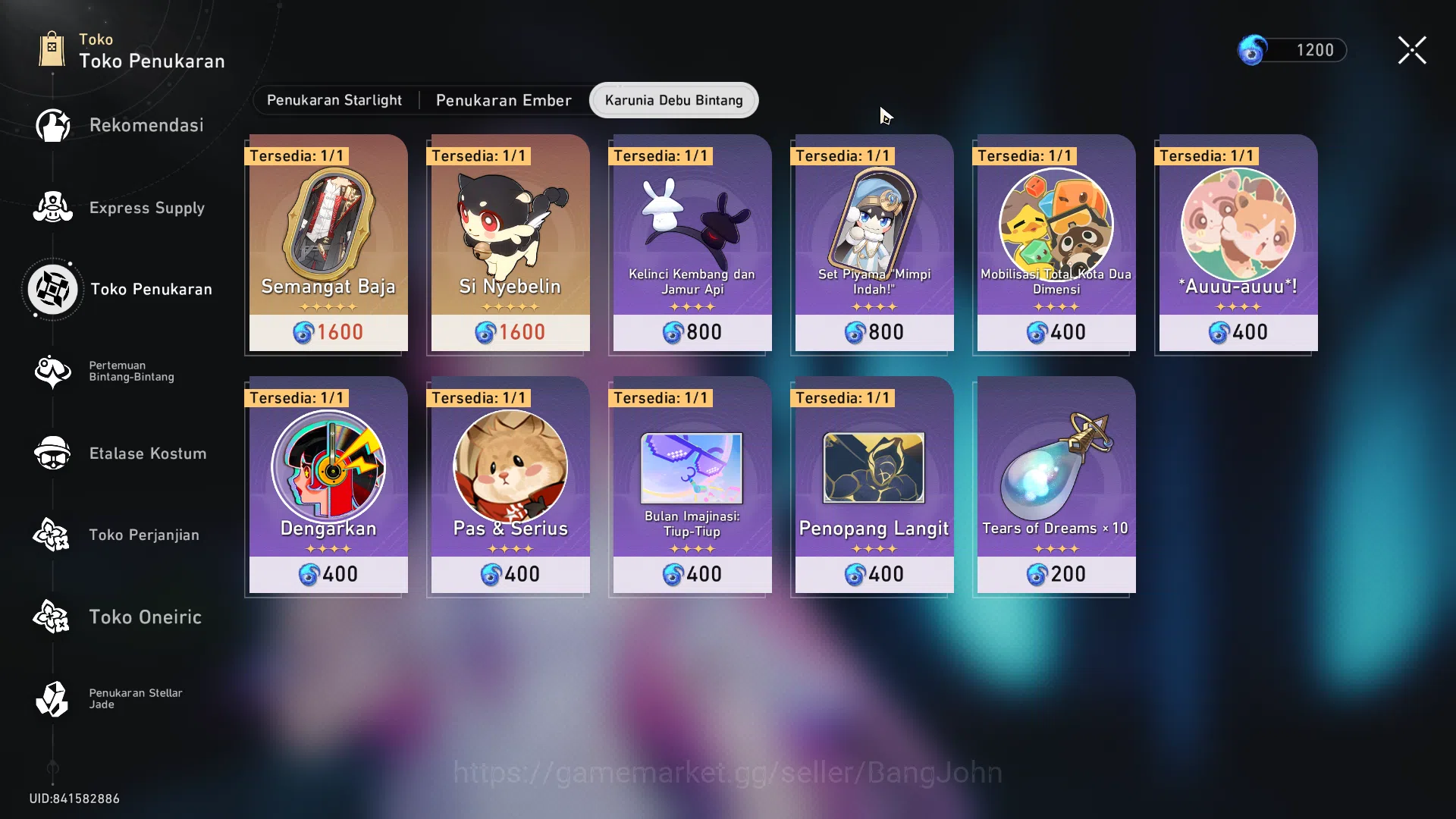 Honkai Star Rail Accounts [ASIA] TL 50 | 5 Limit (4 Top Support) Cyrene Spar image 3