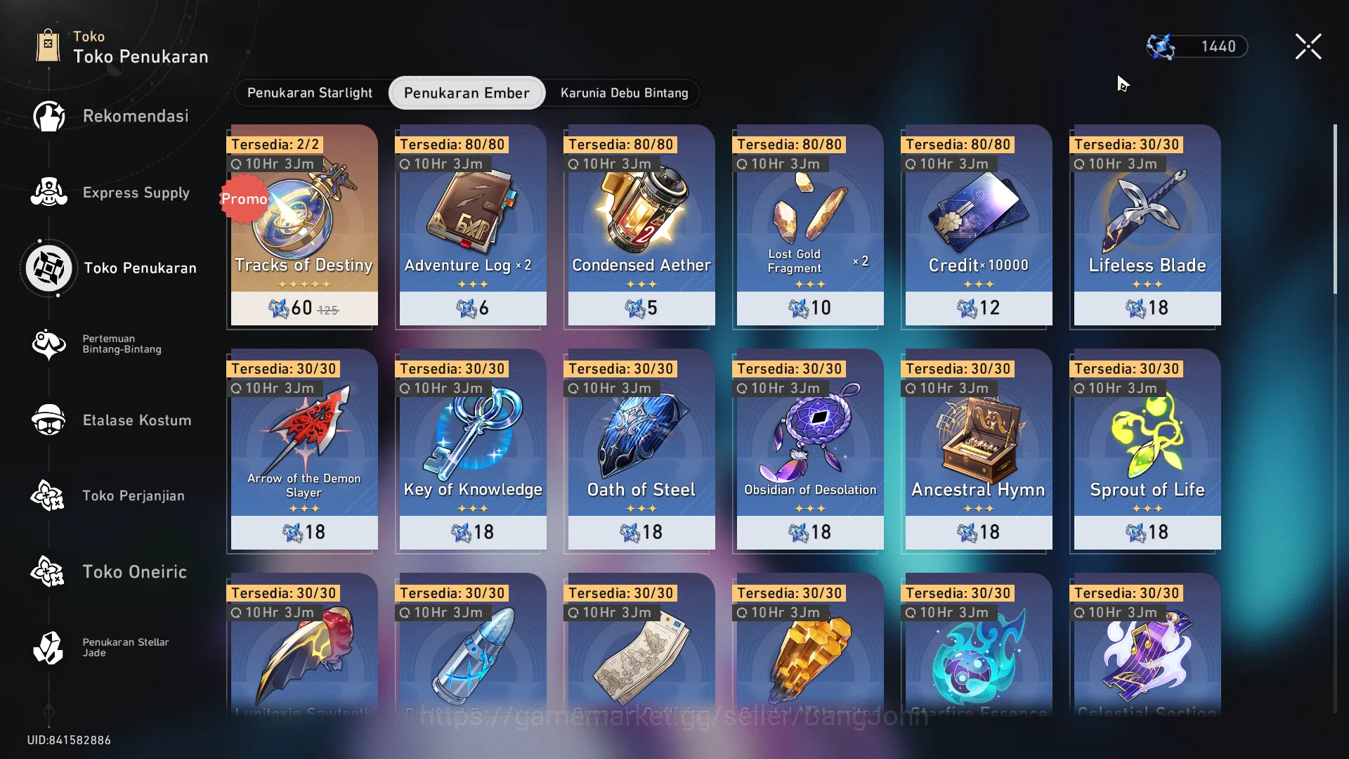 Honkai Star Rail Accounts [ASIA] TL 50 | 5 Limit (4 Top Support) Cyrene Spar image 4