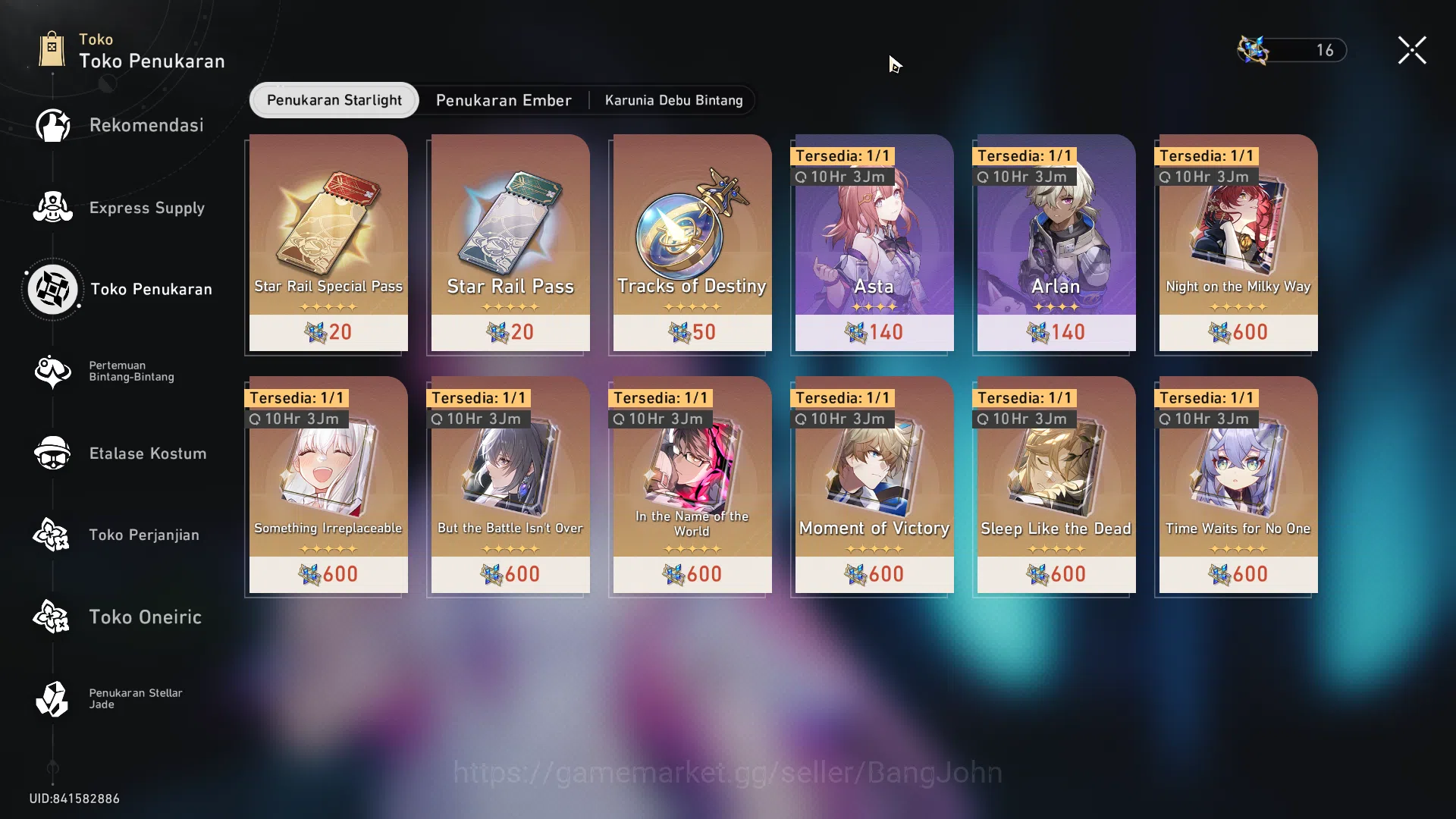 Honkai Star Rail Accounts [ASIA] TL 50 | 5 Limit (4 Top Support) Cyrene Spar image 5