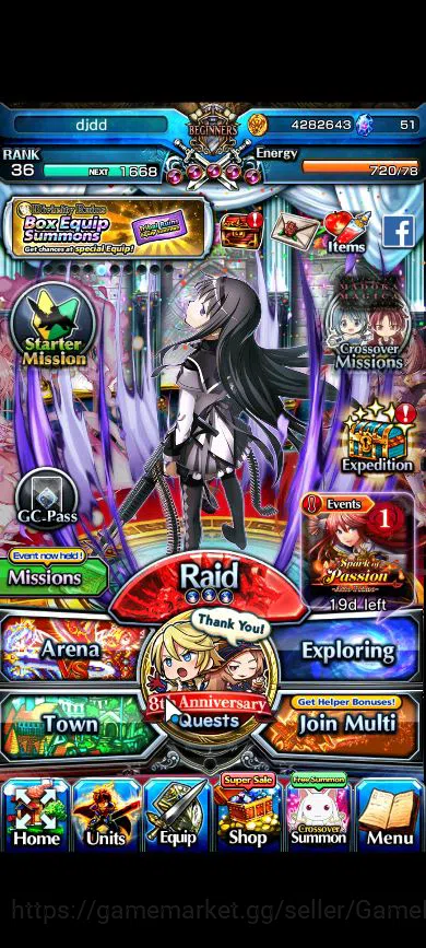 Grand Summoners Accounts Global|Rank 36|Starter|9 Ascend| KanameTW, Kirisam image 1