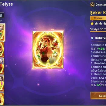 Infinite Magicraid Accounts S144--- LWL 83 ----NOEL-MARIE-ERATO-GUAN YU E3 image 1
