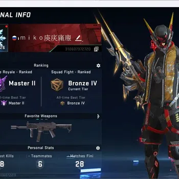 Blood Strike Collab Skin ASIA |Collab TR: FN2000-Twin Dragons | ULTRA STRIK image 1