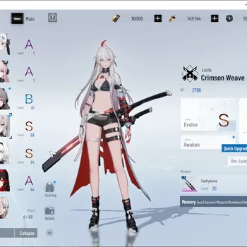 Punishing: Gray Raven Accounts Starter NA |Lv 45|S Lucia Crimson Weave, S No 21.Feral|10k BC, 3k YC, 8k BlueC|1 S Omniframe